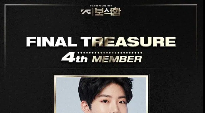 Kim Junkyu