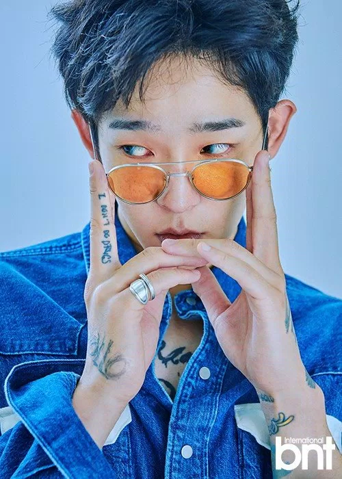 Nam Taehyun