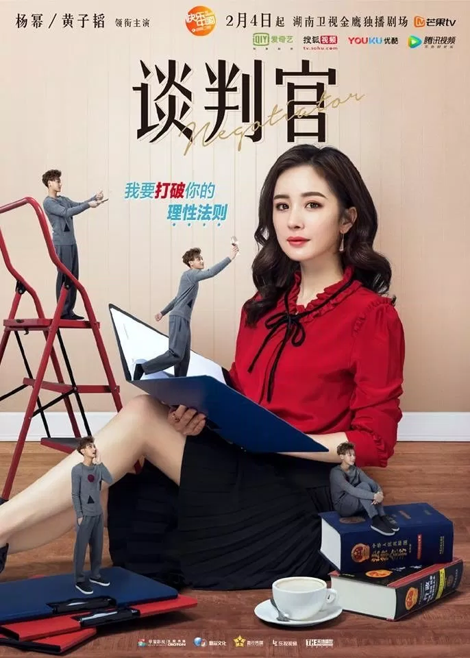 Phim Hoa ngữ 9