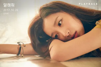 Thông tin thành viên nhóm nhạc PLAYBACK Thông tin thành viên nhóm nhạc PLAYBACK