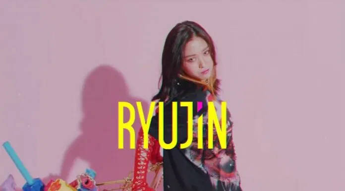 Shin Ryujin