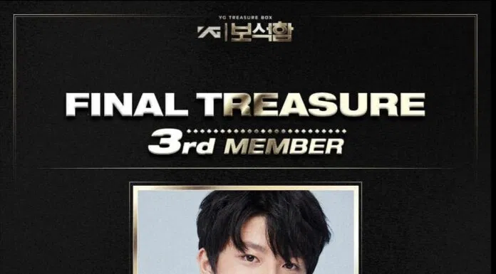 So Junghwan