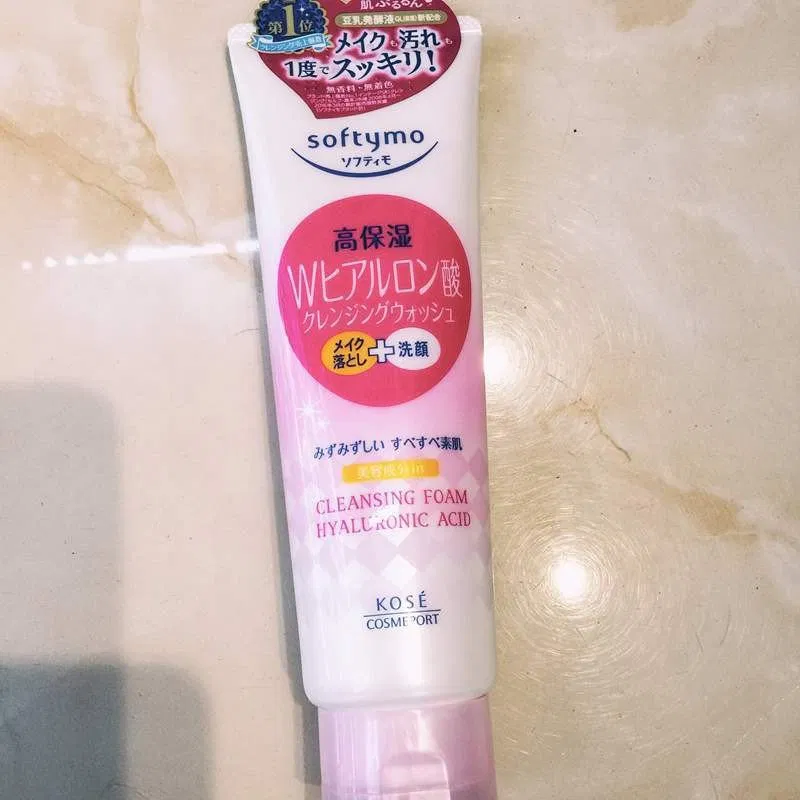 sữa rửa mặt