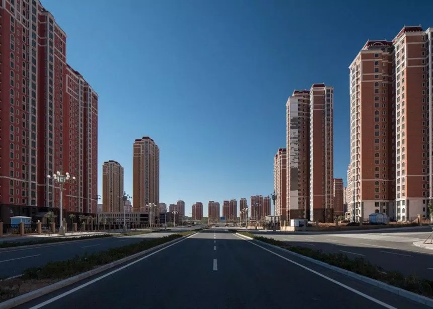 Thành phố ma Thành phố ma