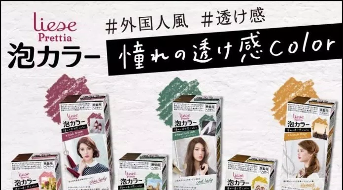 Một số mẫu màu tóc mới của thuốc nhuộm tóc Kao Liese( Nguồn: Internet)