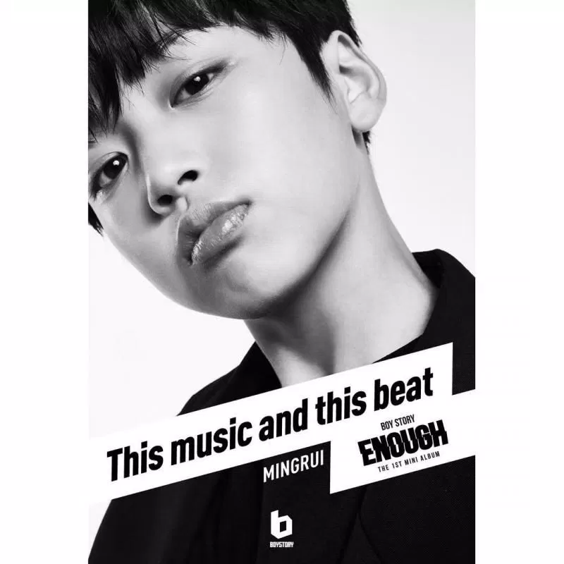 Thông tin thành viên nhóm nhạc Boy Story Thông tin thành viên nhóm nhạc Boy Story