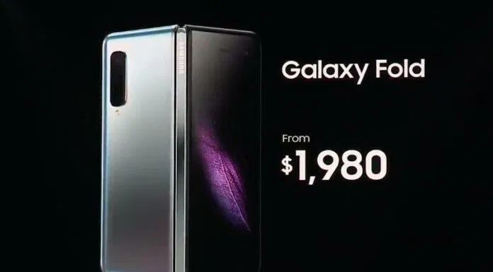 Galaxy được bán với mức giá khởi điểm là $1,980 (khoảng gần 46 triệu đồng)