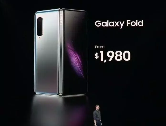 Galaxy được bán với mức giá khởi điểm là $1,980 (khoảng gần 46 triệu đồng)