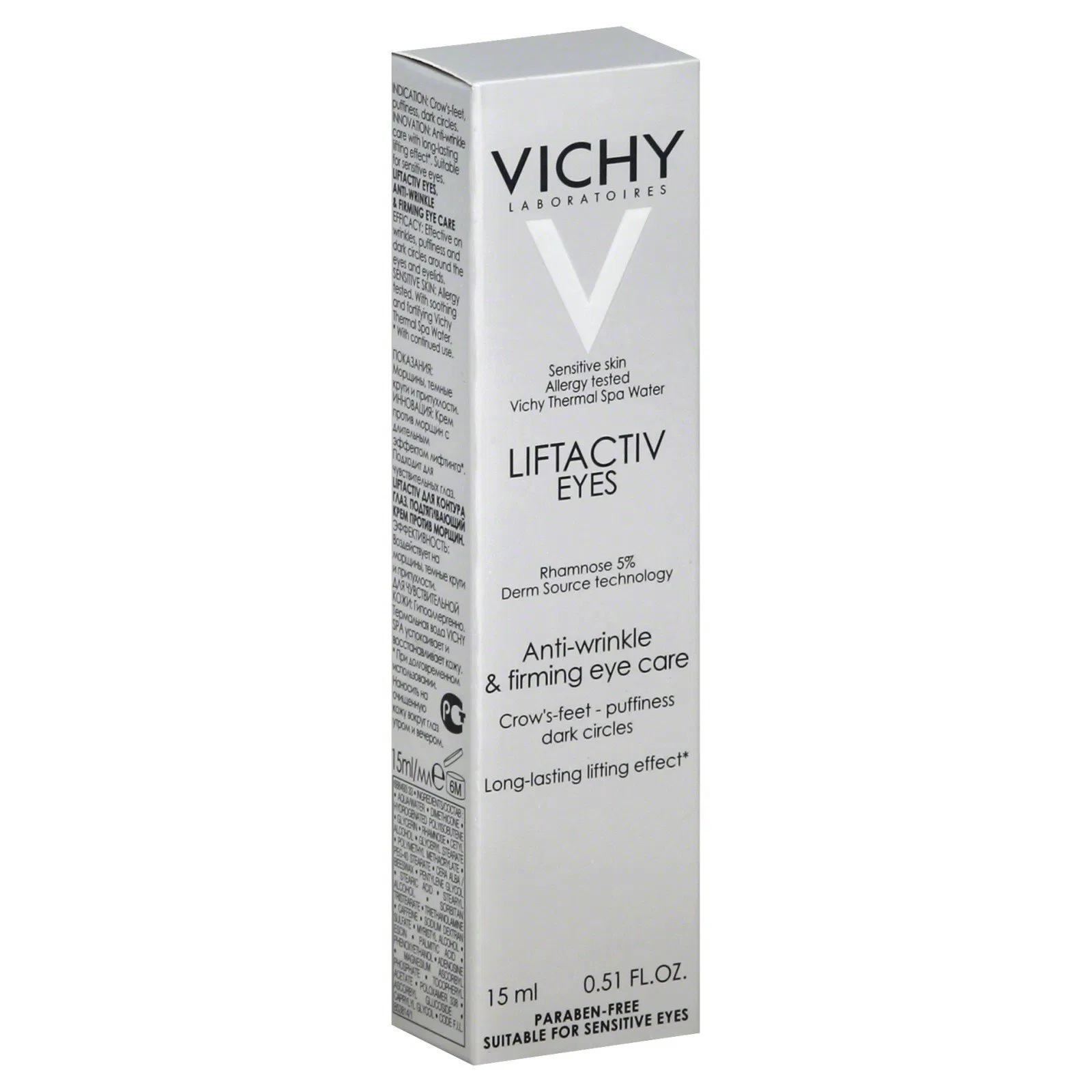 Đặc điểm kem mắt Vichy. (Nguồn: Internet)