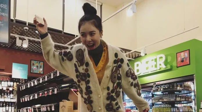 Hyuna
