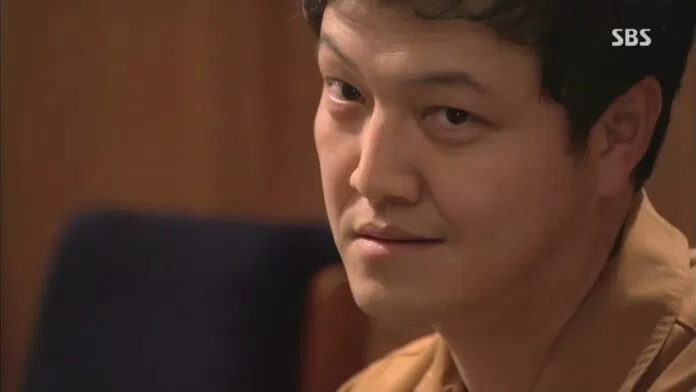 Jung Woong In