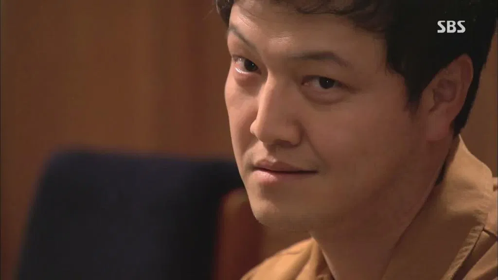 Jung Woong In