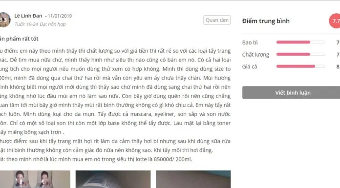 khách hàng