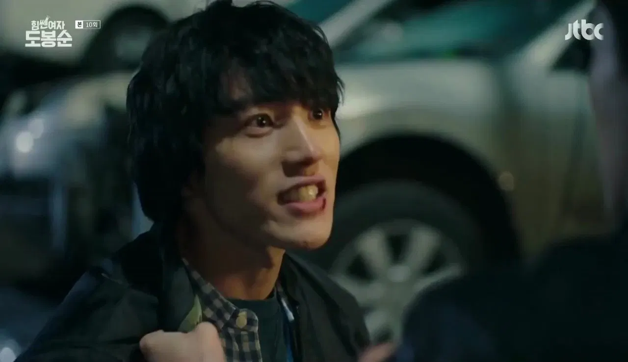 Kim Jang Hyuk