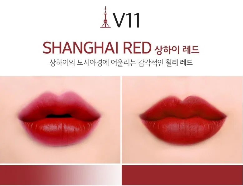 Đỏ trầm - thỏi son must-have (nguồn: Internet)