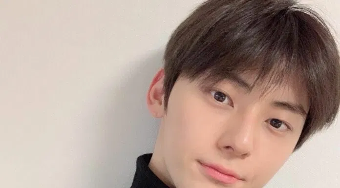 minhyun