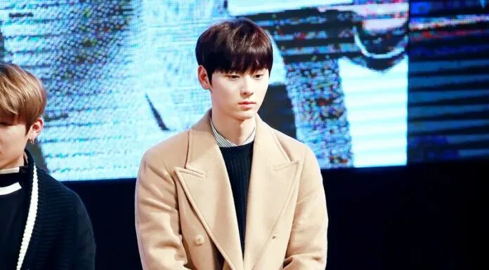 minhyun