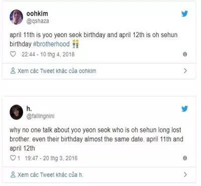 Oh Sehun (EXO)