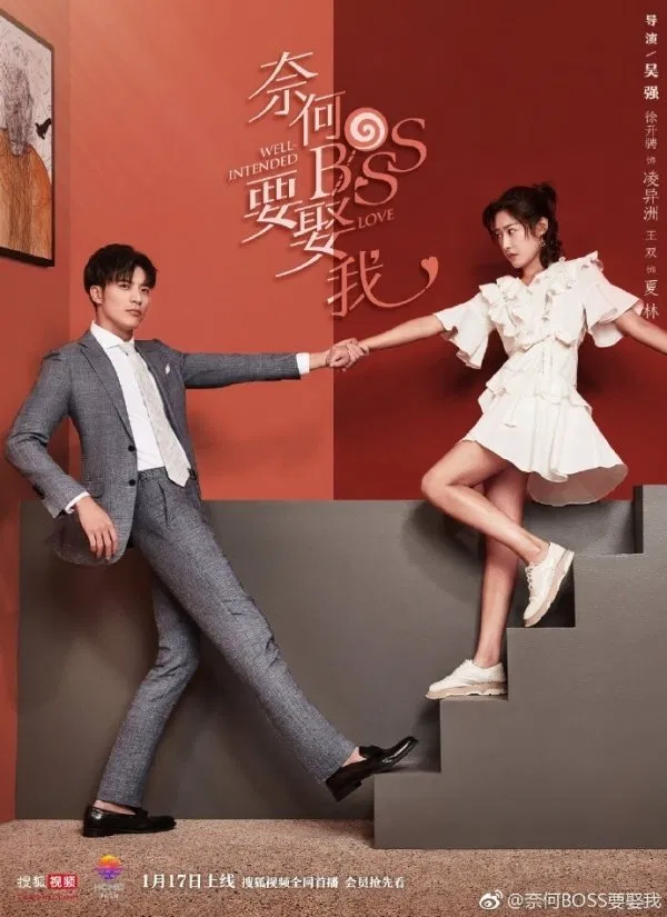 hoàng hậu cuối cùng từ khai sính