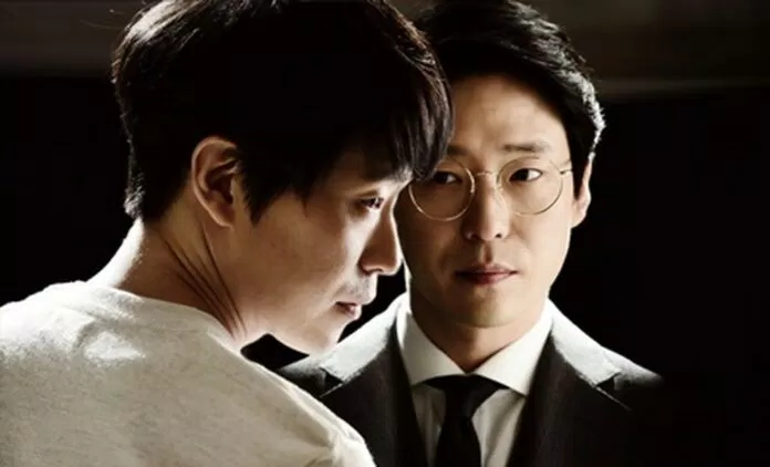 Uhm Ki Joon