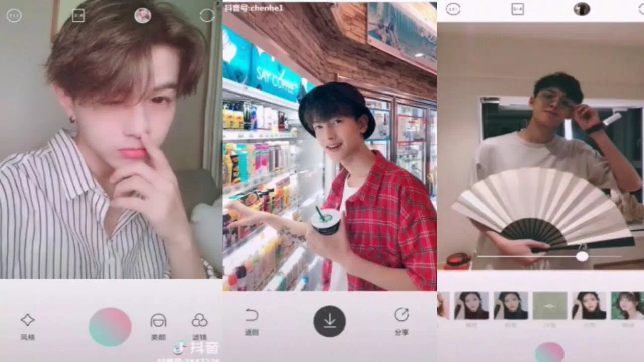 Selfie cực chất và độc đáo với Ulike