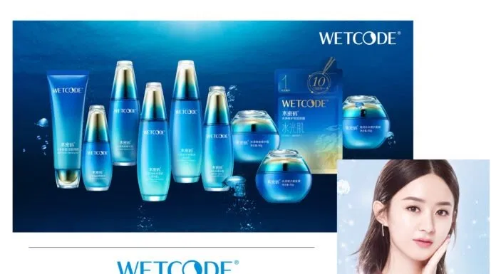 sản phẩm Wetcode