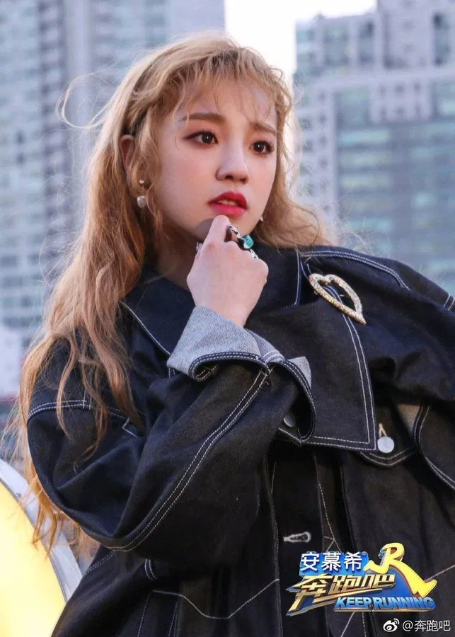 yuqi