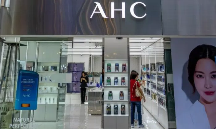 Cửa hàng của thương hiệu mỹ phẩm AHC. (Nguồn: Internet)