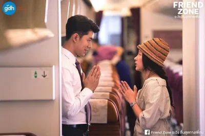 yêu nhầm bạn thân ánh măt palm