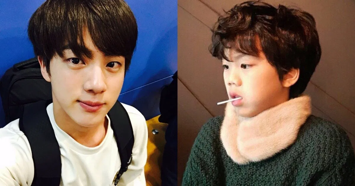 BTS Jin Chan Hyung