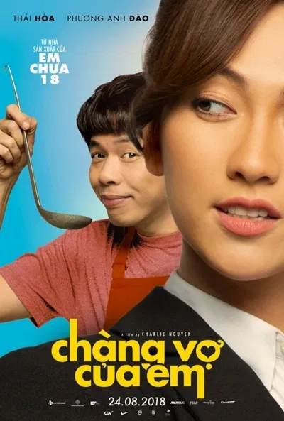 chang vo cua em