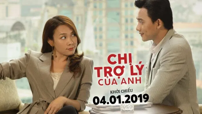 Poster phim Chị Trợ Lý Của Anh. (ảnh: internet)