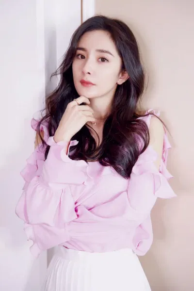 Dương Mịch