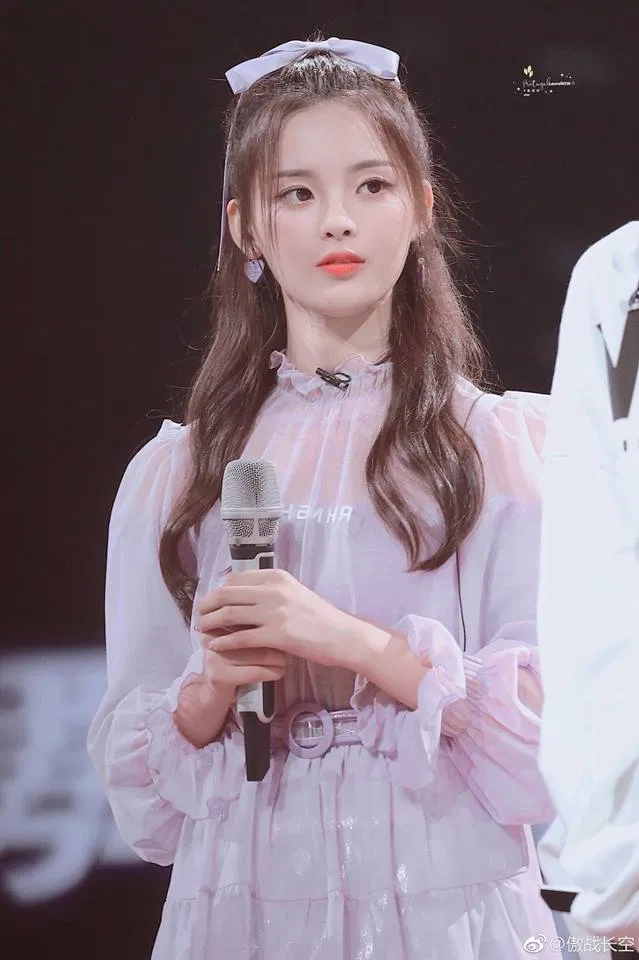 Dương Siêu Việt