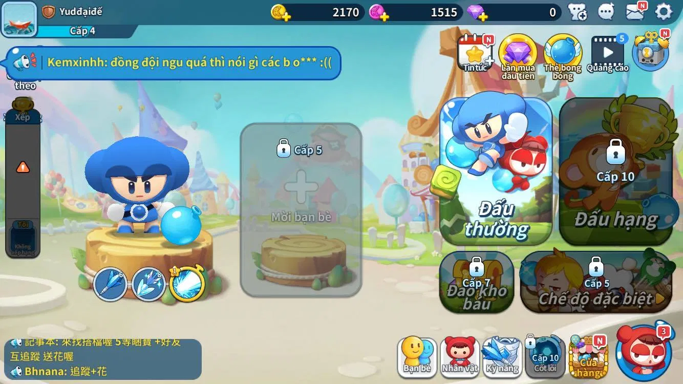 Giao diện cơ bản khi vào game