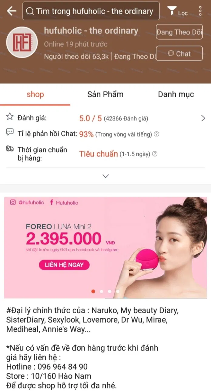 Kênh Shopee của HufuHolic (Nguồn: Hufuholic)