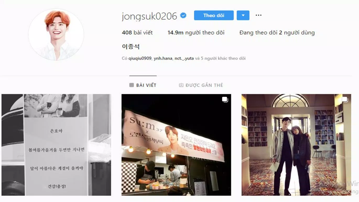 ig jongsuk