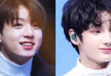 Jungkook Hueningkai