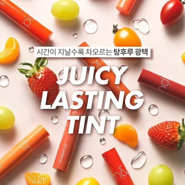 Romand Juicy Lasting Tint là bộ sưu tập son hãng dành riêng cho hè này (nguồn: Internet)