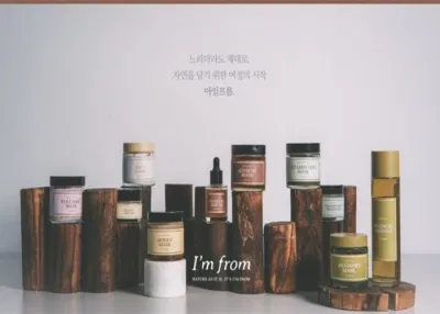 Review kem dưỡng ẩm sáng da Im From Vitamin Tree Water Gel cân bằng độ pH của da cung cấp độ ẩm dưỡng ẩm Gel dưỡng ẩm gel dưỡng ẩm dành cho mọi loại da gel dưỡng ẩm I’m From Vitamin Tree Water Gel kem dưỡng ẩm sáng da I’m From Vitamin Tree Water Gel kiềm dầu làn da căng mịn review mỹ phẩm Skincare