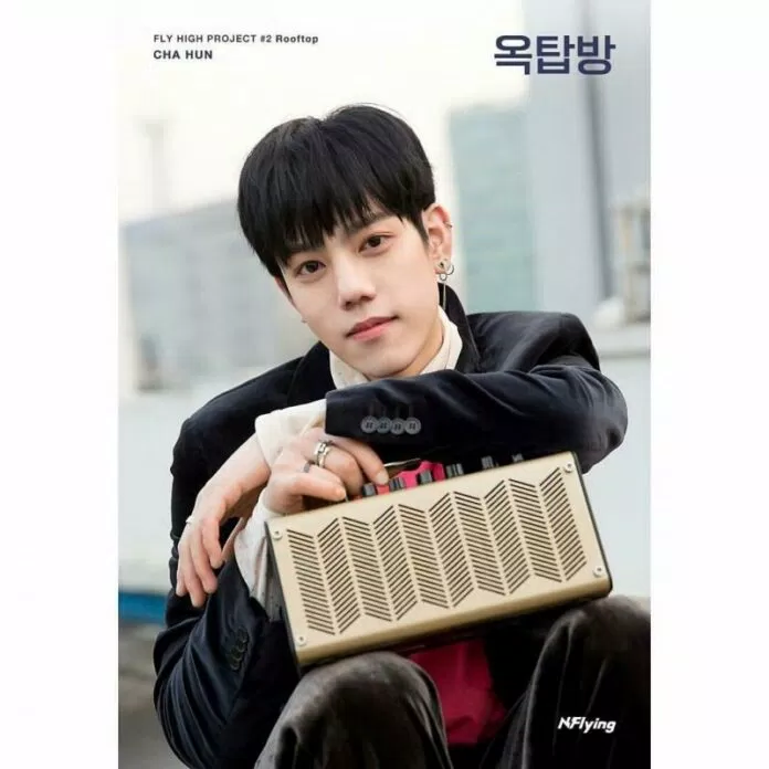 Thông tin thành viên nhóm nhạc N.Flying Thông tin thành viên nhóm nhạc N.Flying