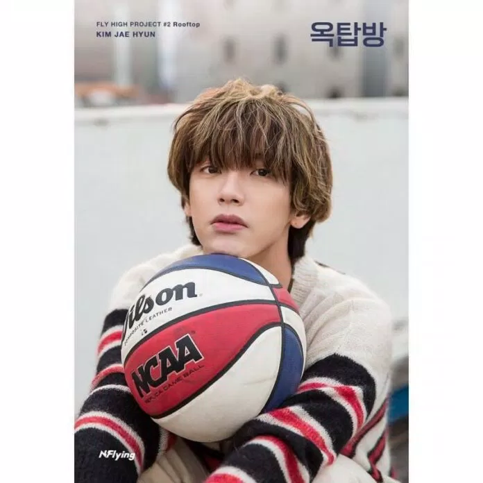 Thông tin thành viên nhóm nhạc N.Flying Thông tin thành viên nhóm nhạc N.Flying