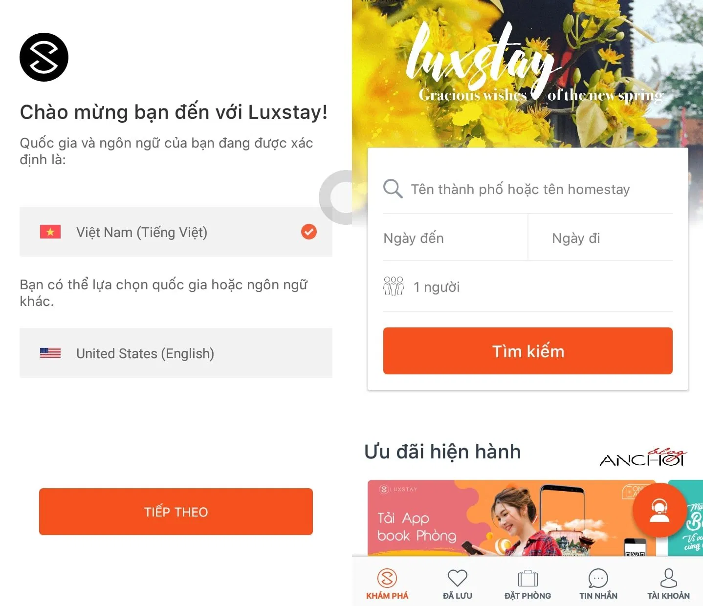 luxstay