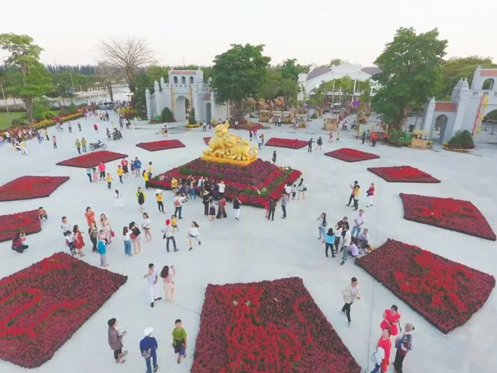 Quảng trường Hapyland