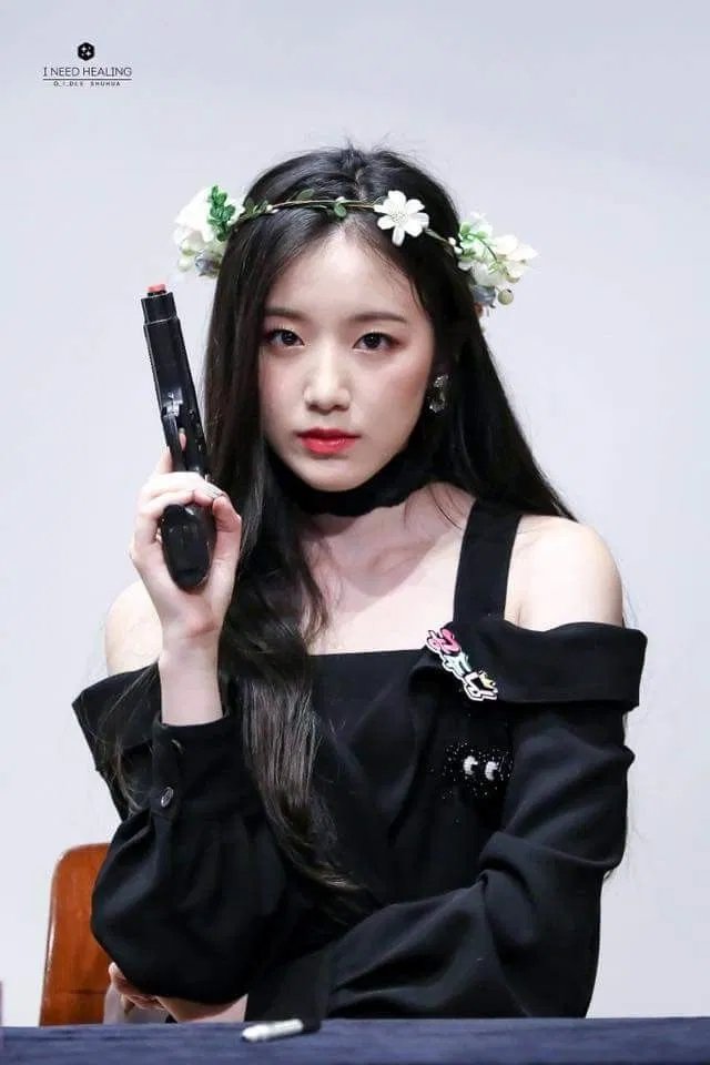 Shuhua