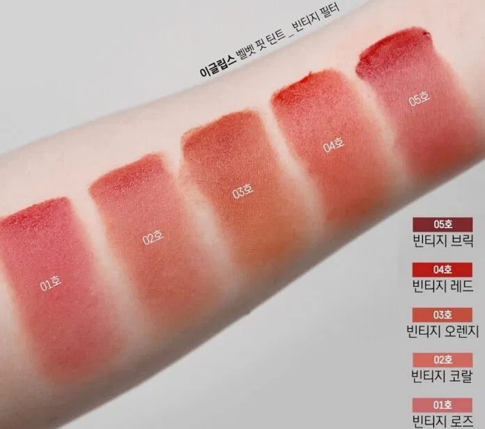 Cận cảnh 5 màu của Eglips Velvet Fit Tint version 1. (Nguồn ảnh: Internet)