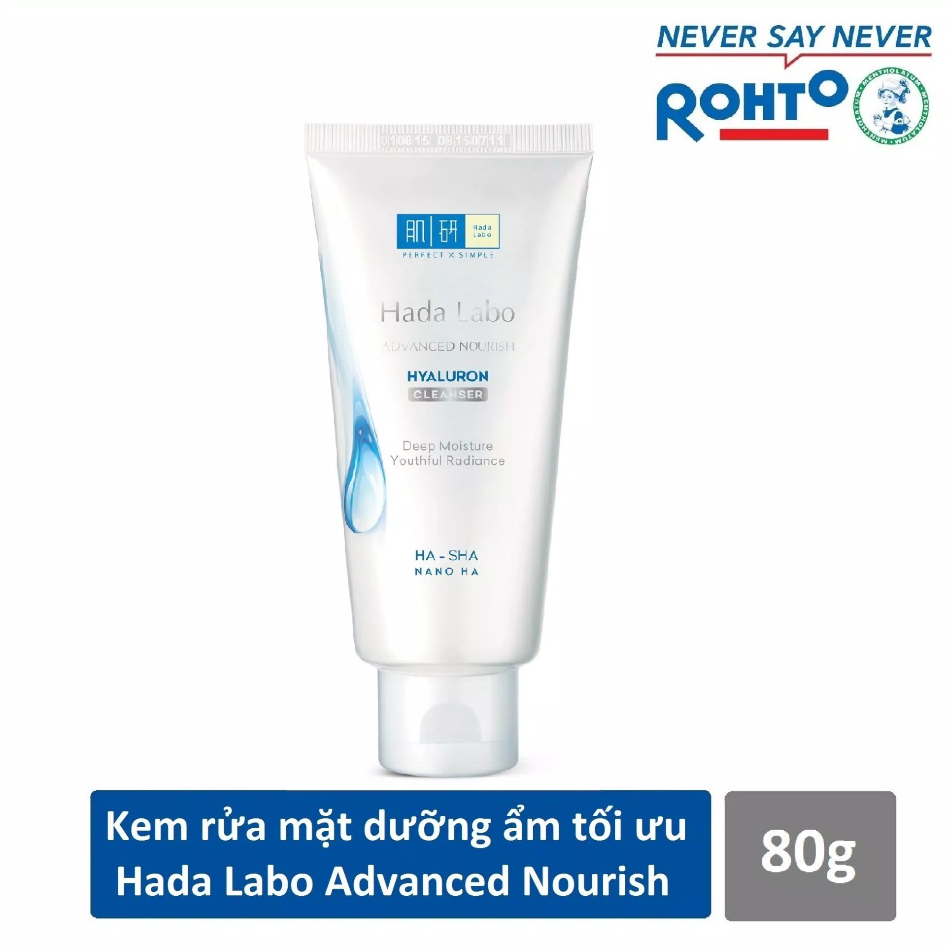 Hada Labo Advanced Nourish Hyaluron Cleanser – Tuýp màu trắng, giúp dưỡng ẩm da. (Nguồn ảnh: Internet)