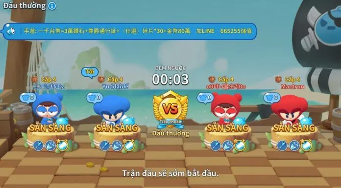 Giao diện bắt đầu trận đấu