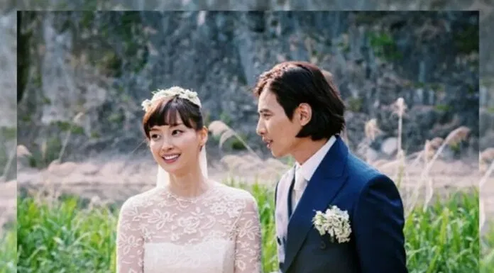vo-chong-wonbin