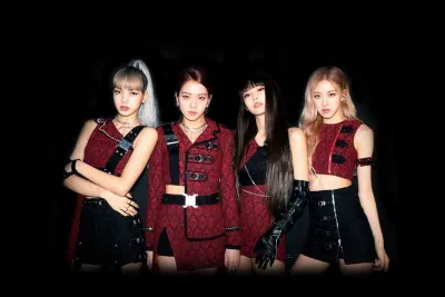 kill this love